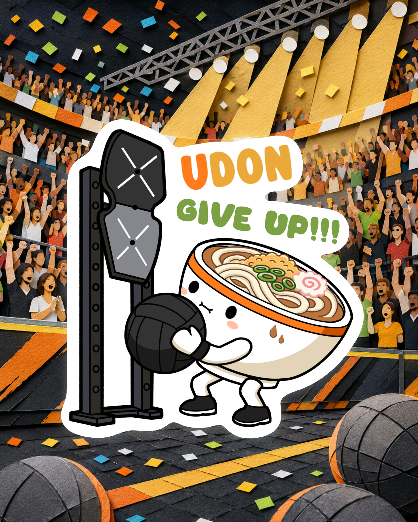 Udon Give Up!